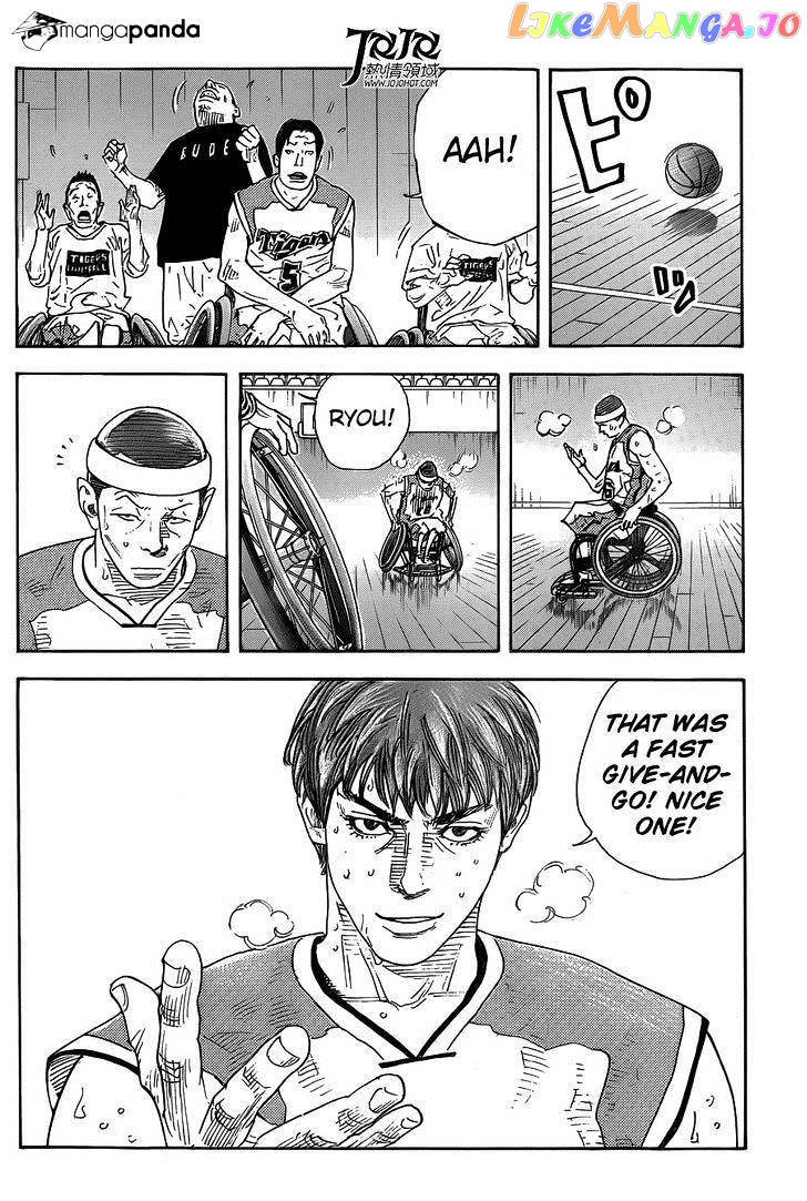 Real, Chapter 80 image 15